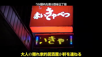 Sena Oshima 大島せな Hot Japanese porn video, Hot Japanese sex video, Hot Japanese Girl, JAV porn video. Full video: https://bit.ly/3UPyhmq